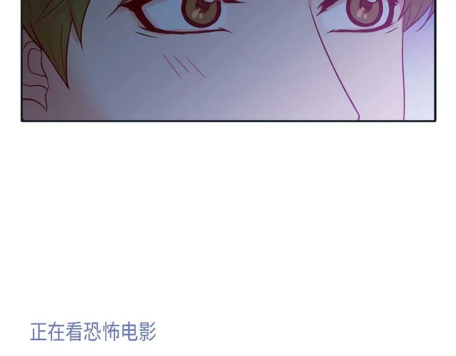 第二季·7·他是谁27