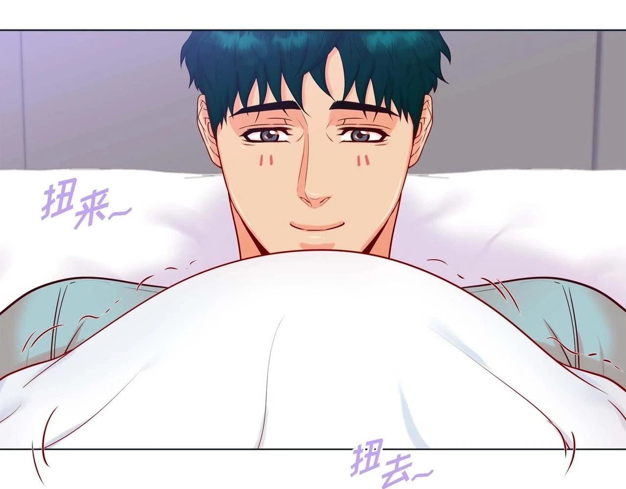 第20话 超甜的一起生活32