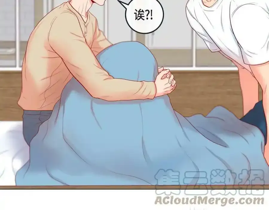 第二季·6·编织的梦52