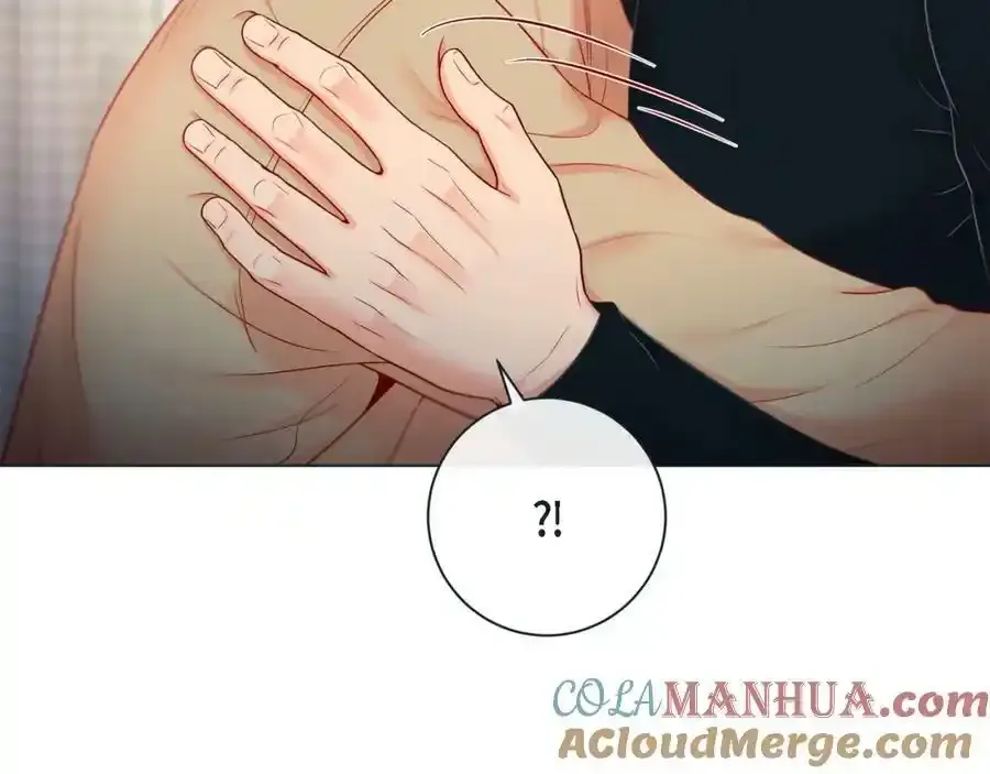 第二季·16·别离开我76