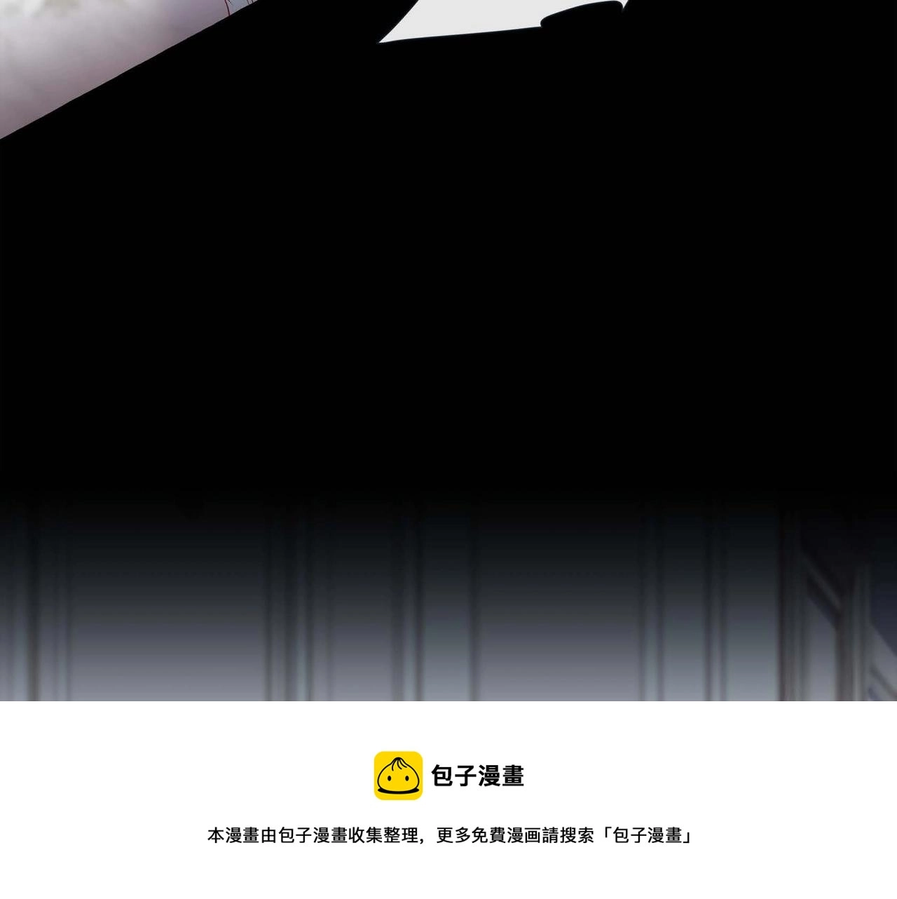 第19话 互助罢了49
