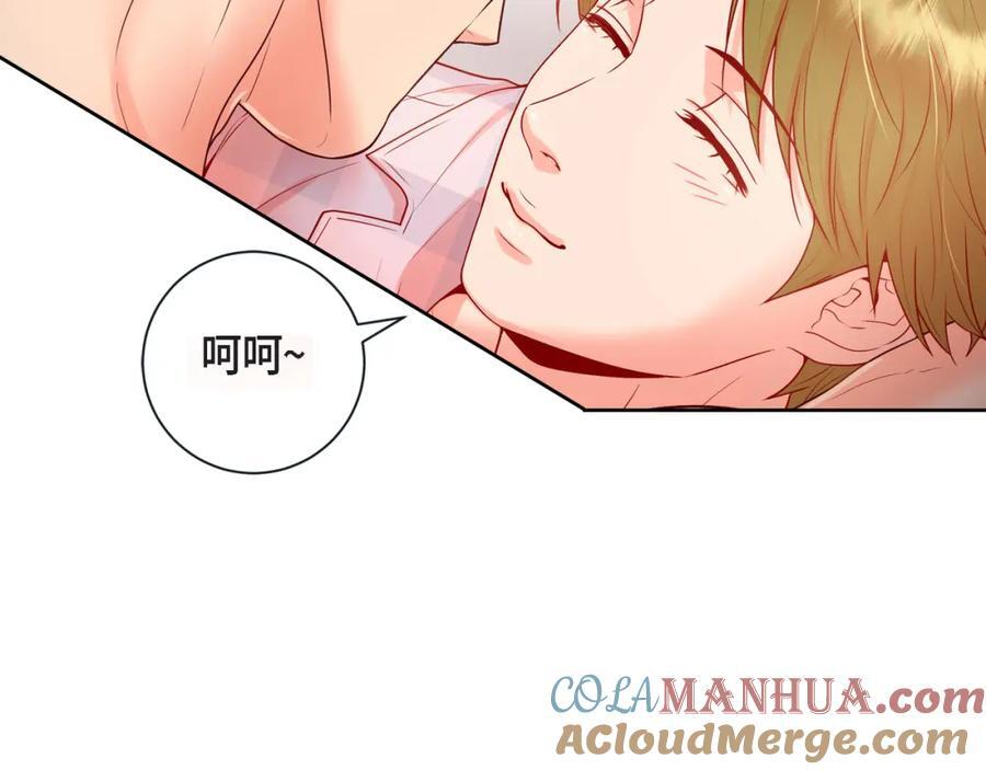 第二季·17·一起生活108