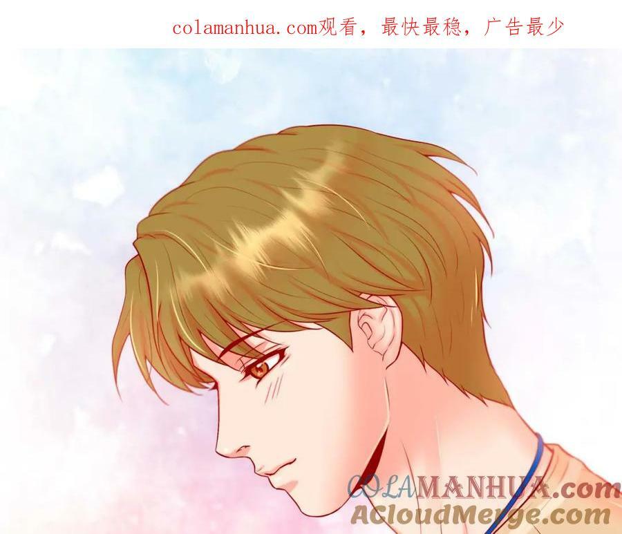第二季·10·约法三章0