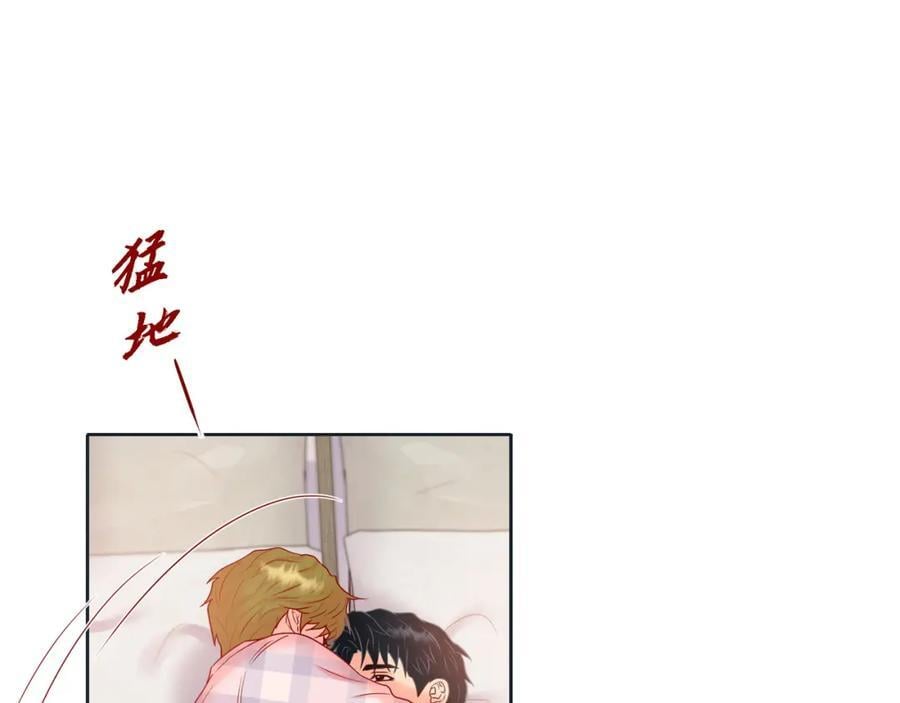 第二季·17·一起生活51
