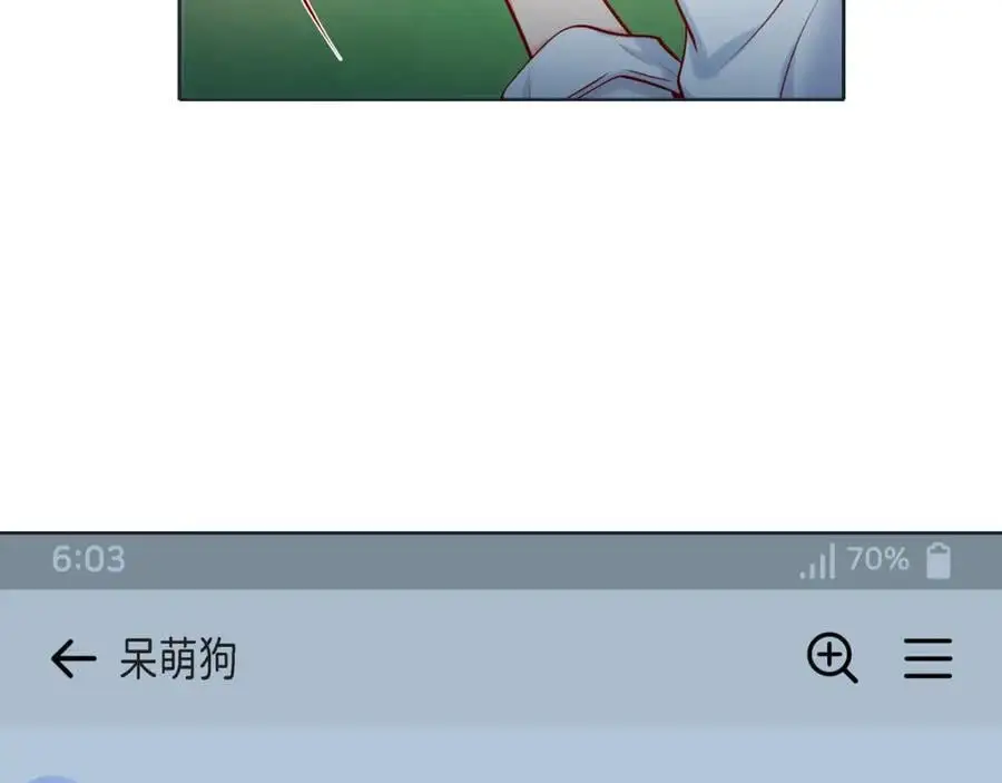 第二季·24·被他吸引61