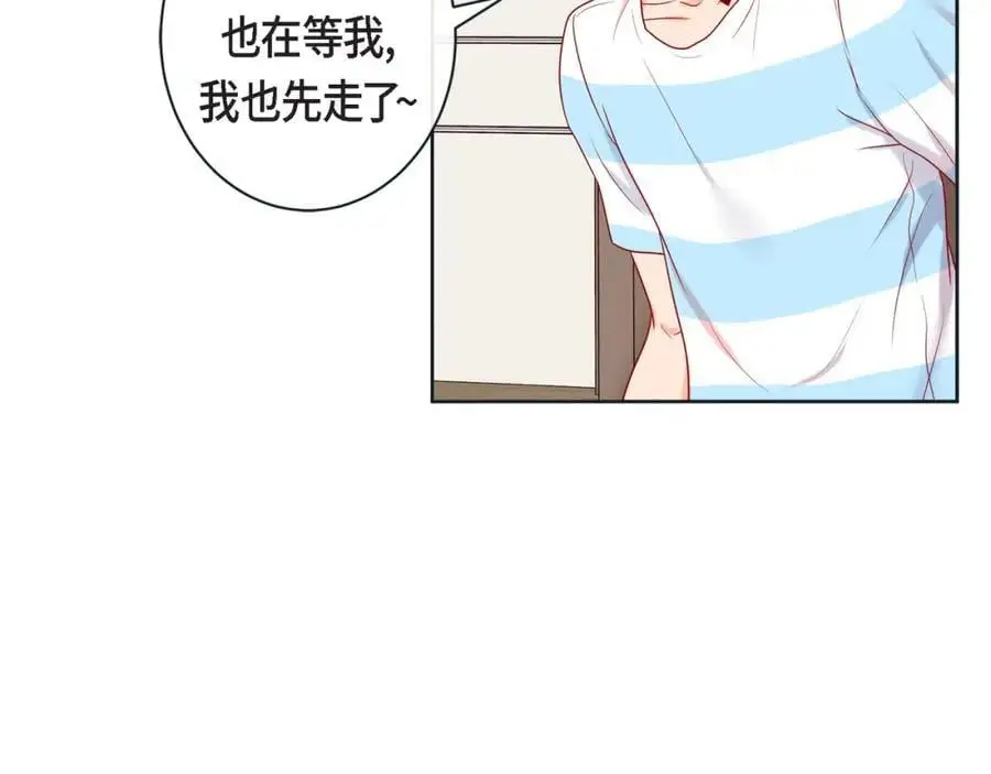 第二季·22·醉酒41
