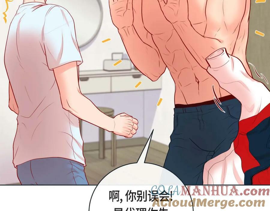 第二季·9·记忆如此深刻12