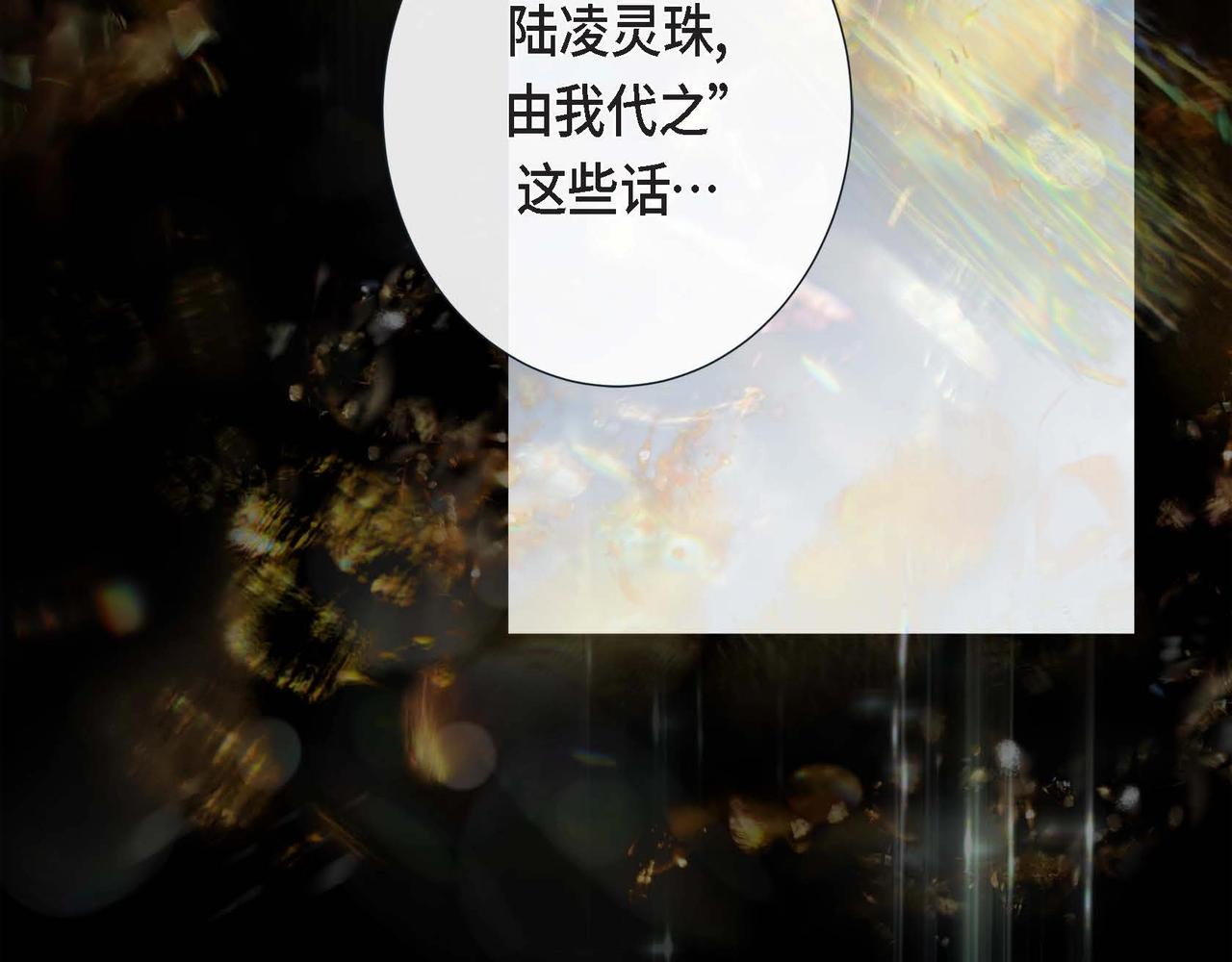 第18话 身体很结实62