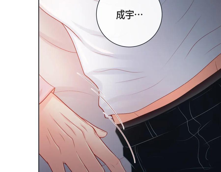第二季·17·一起生活21