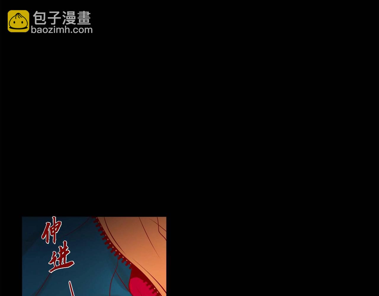 第11话 这表情真不错81