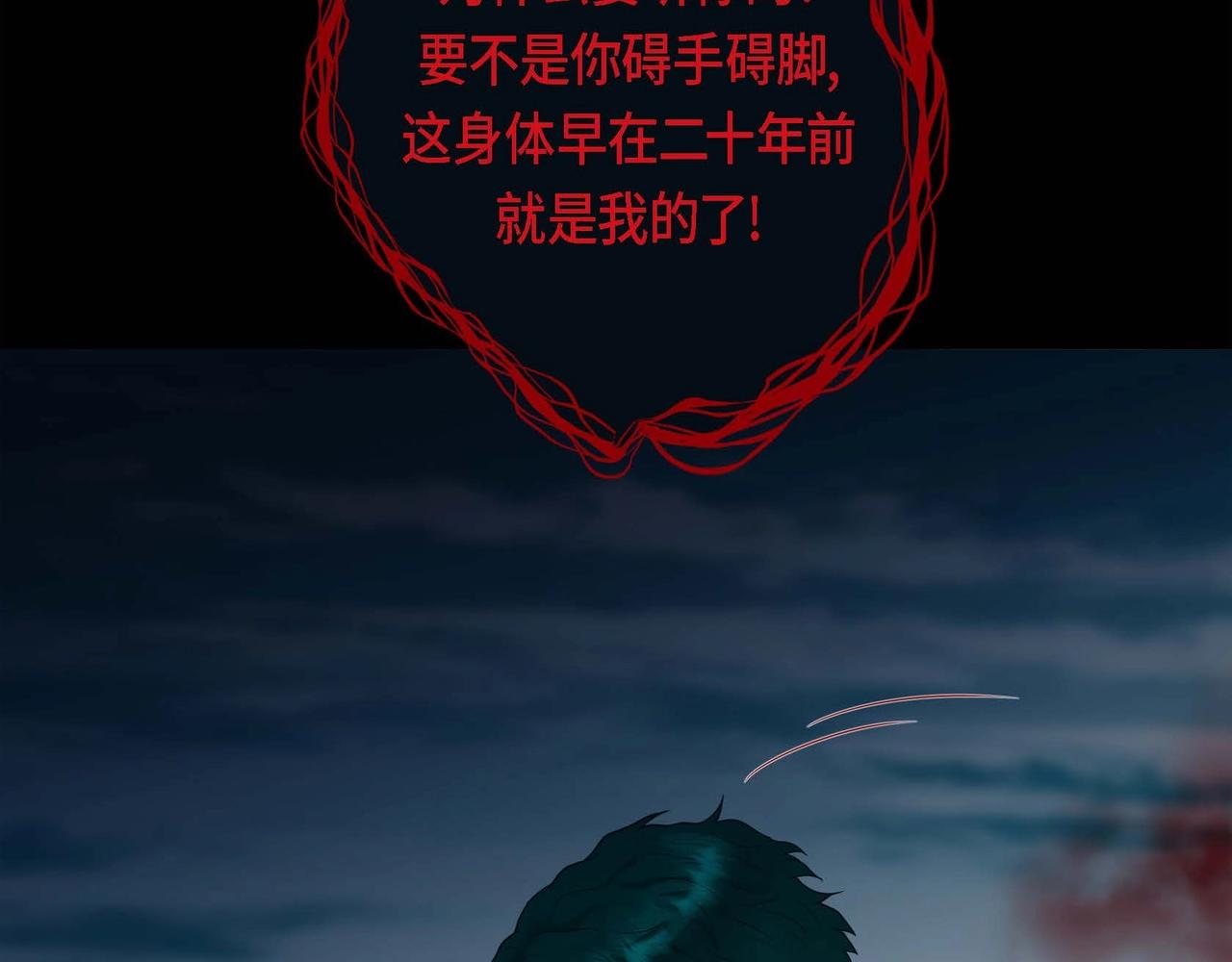 第11话 这表情真不错25