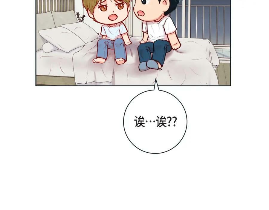 第二季·9·记忆如此深刻121