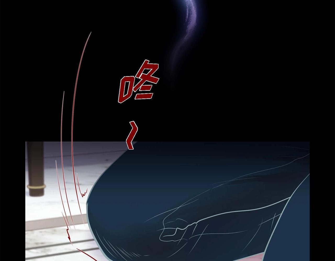 第18话 身体很结实98