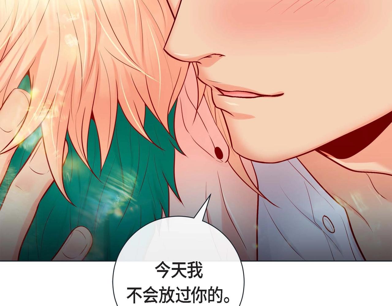 第19话 互助罢了120