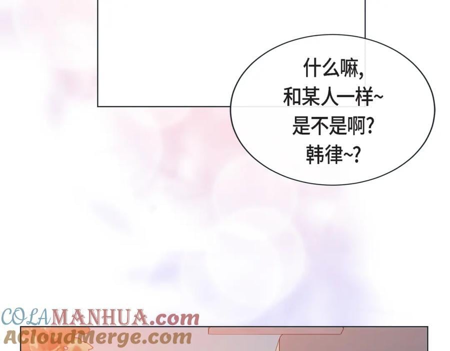 第二季·18·负责64