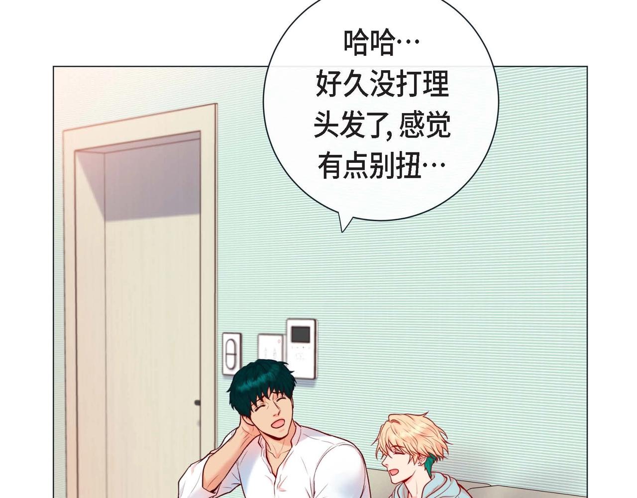 第4话 突然的抱抱56