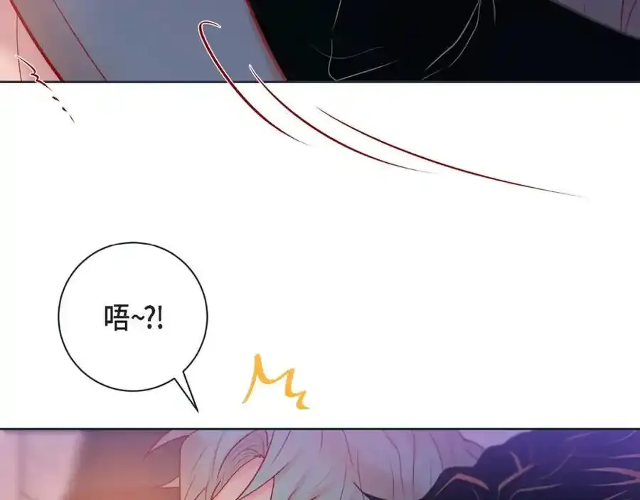 第二季·20·抱抱75