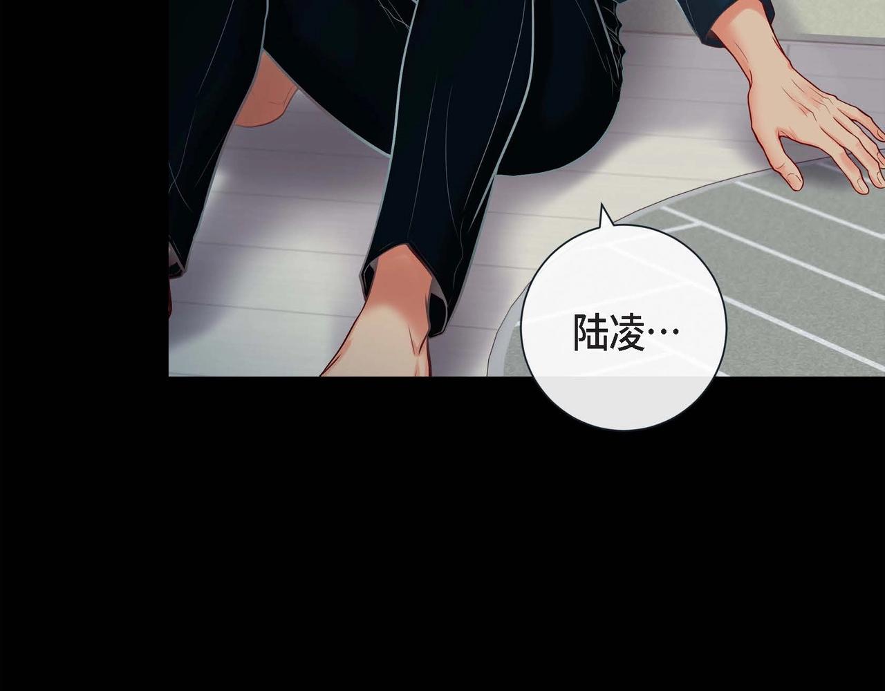 第16话 他还好吗102