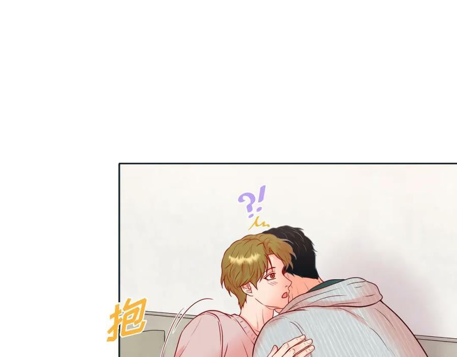 第二季·12·怀抱95