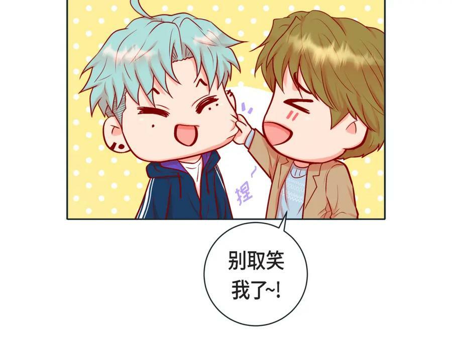 第二季·14·微妙的氛围9
