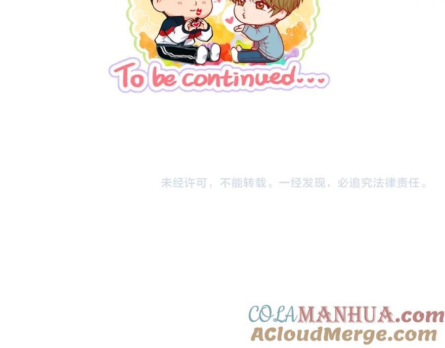 第二季·19·吃醋156