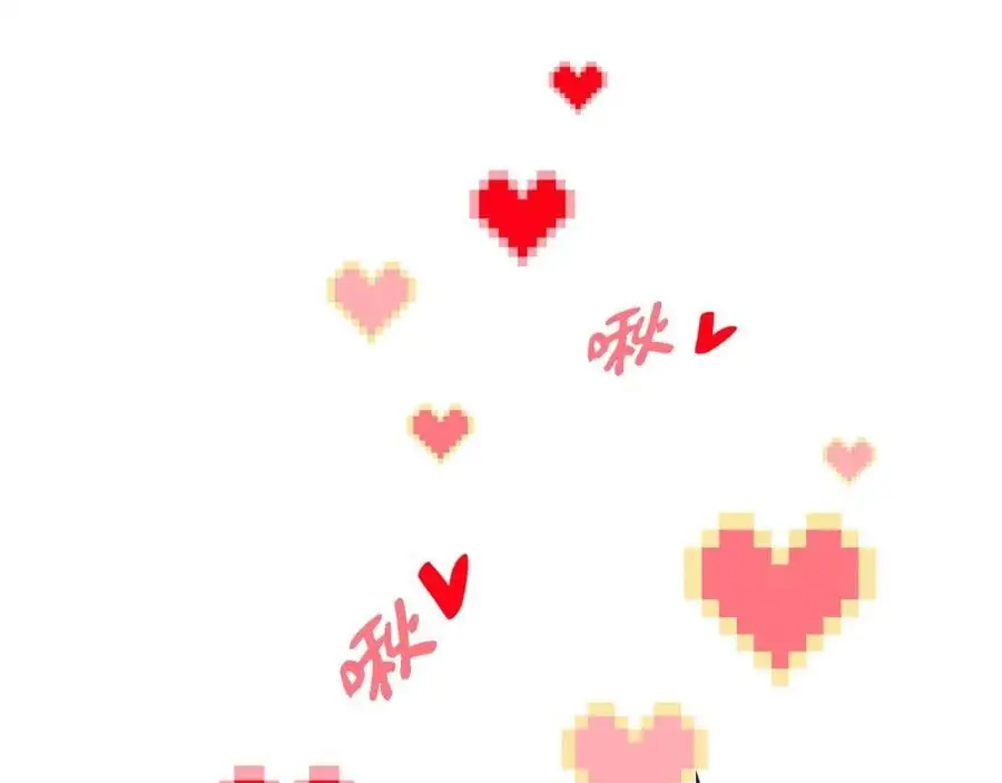 第二季完结篇·幸福122