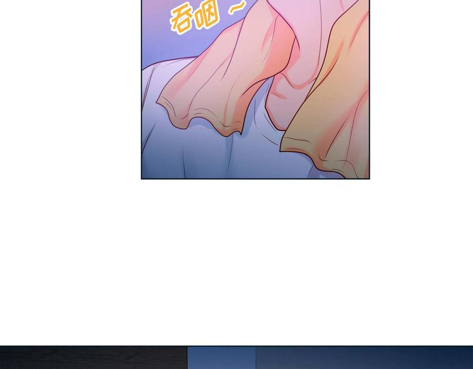 第二季·5·喝醉了121