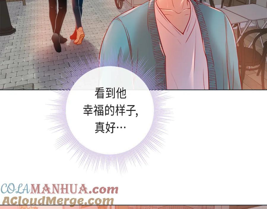 第二季·18·负责96