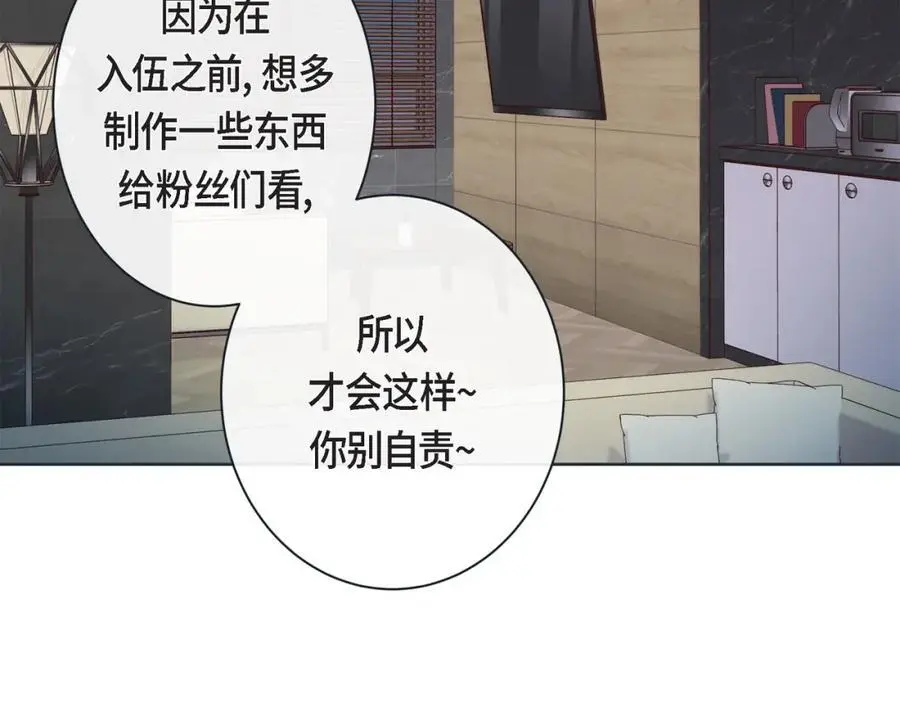 第二季·28·我们回家26