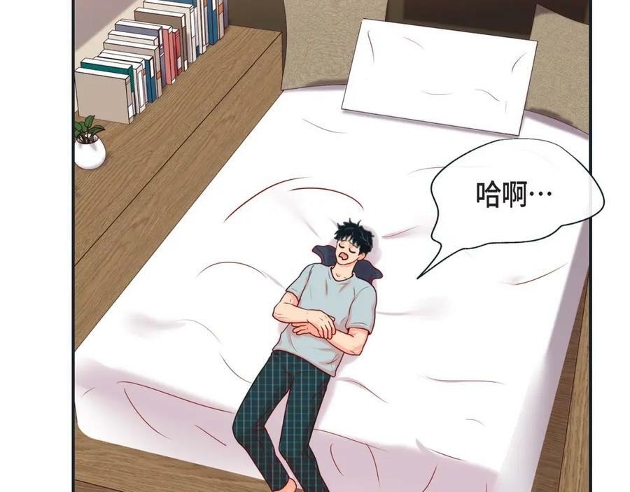 第二季·7·他是谁102