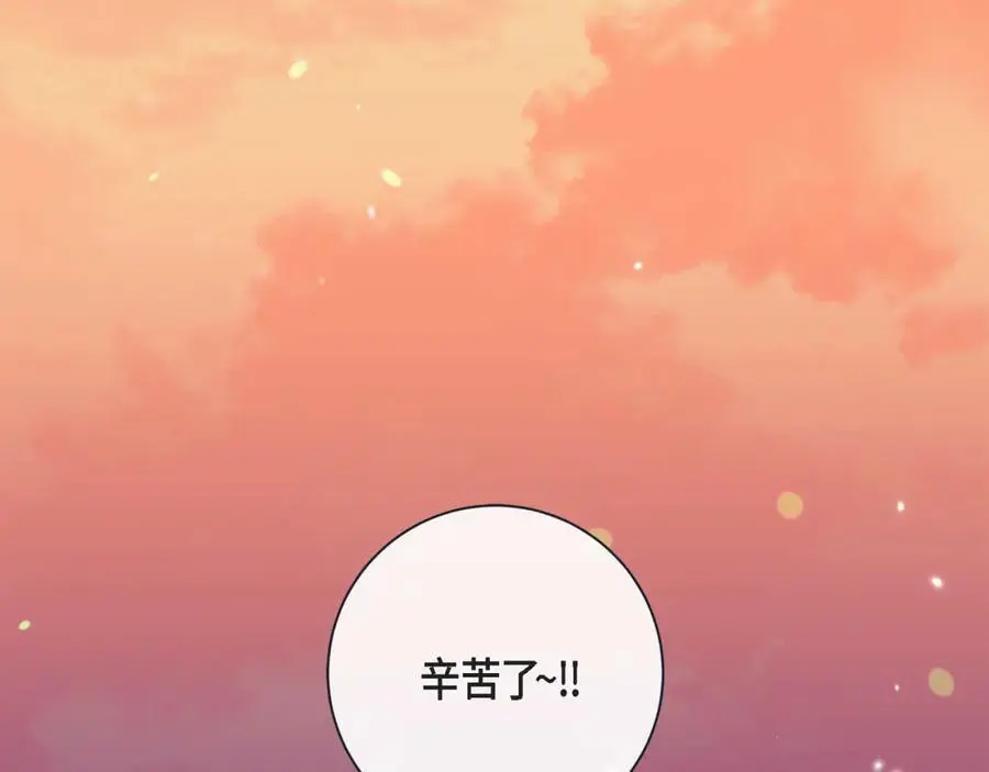 第二季·22·醉酒11