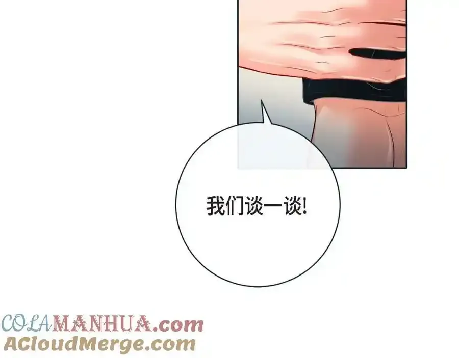 第二季·16·别离开我36
