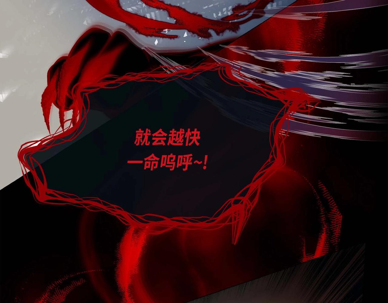 第11话 这表情真不错128