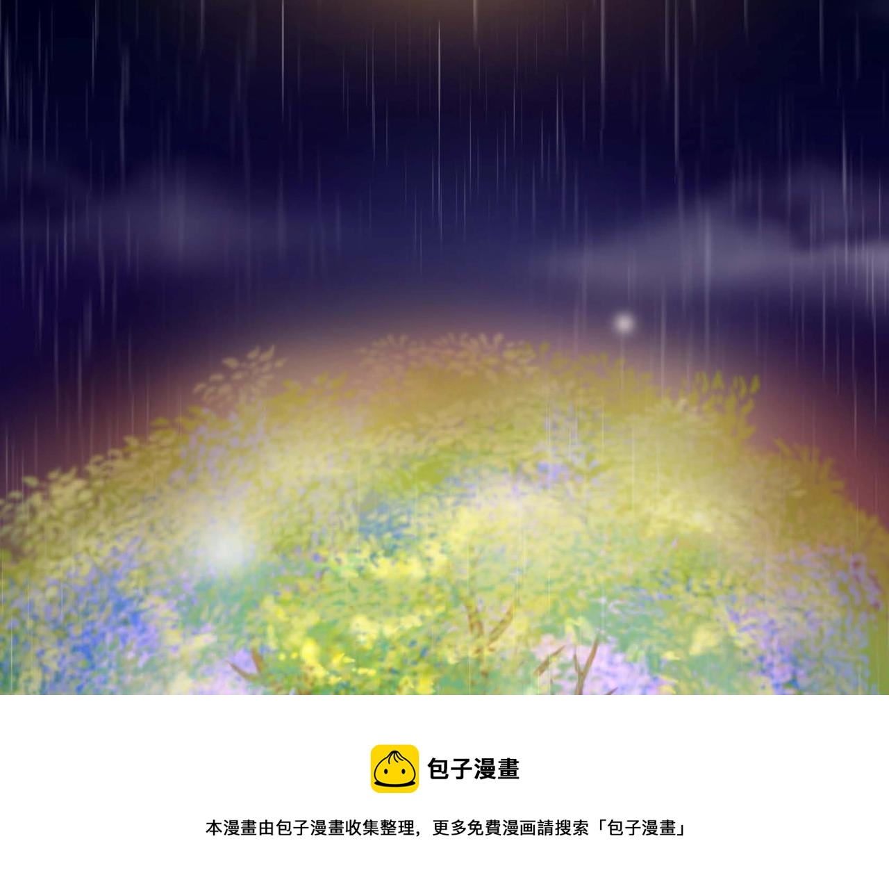 第1话 被小狐妖赖上49