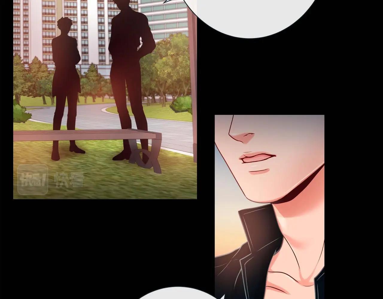 第14话 有点害怕呢~82