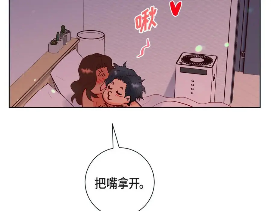 第二季·22·醉酒93