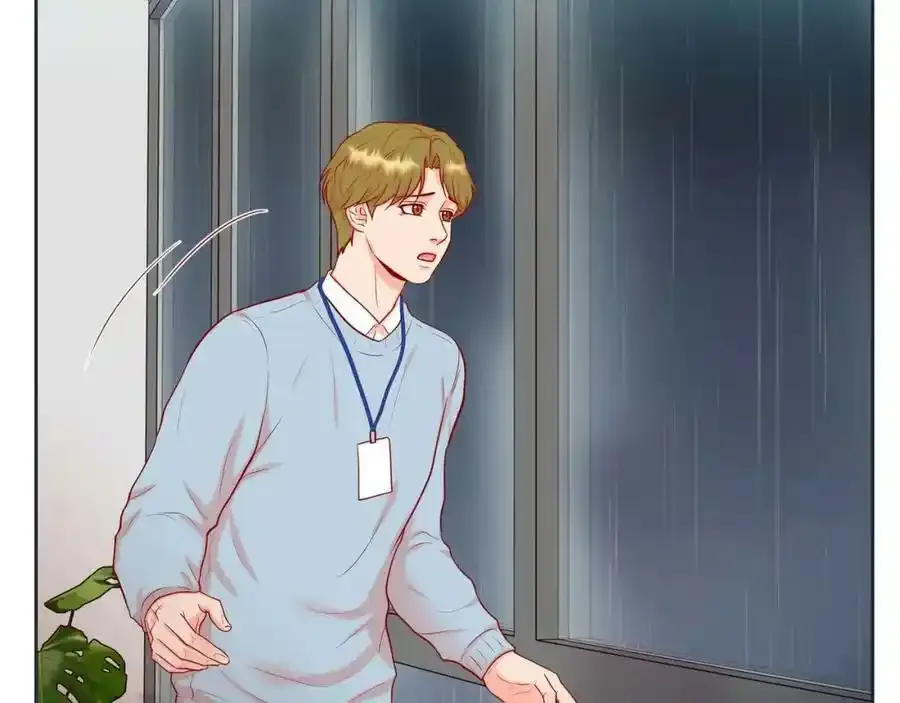 第二季·8·淋雨50