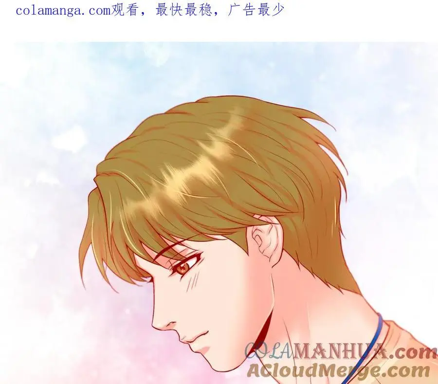 第二季·26·坦白0