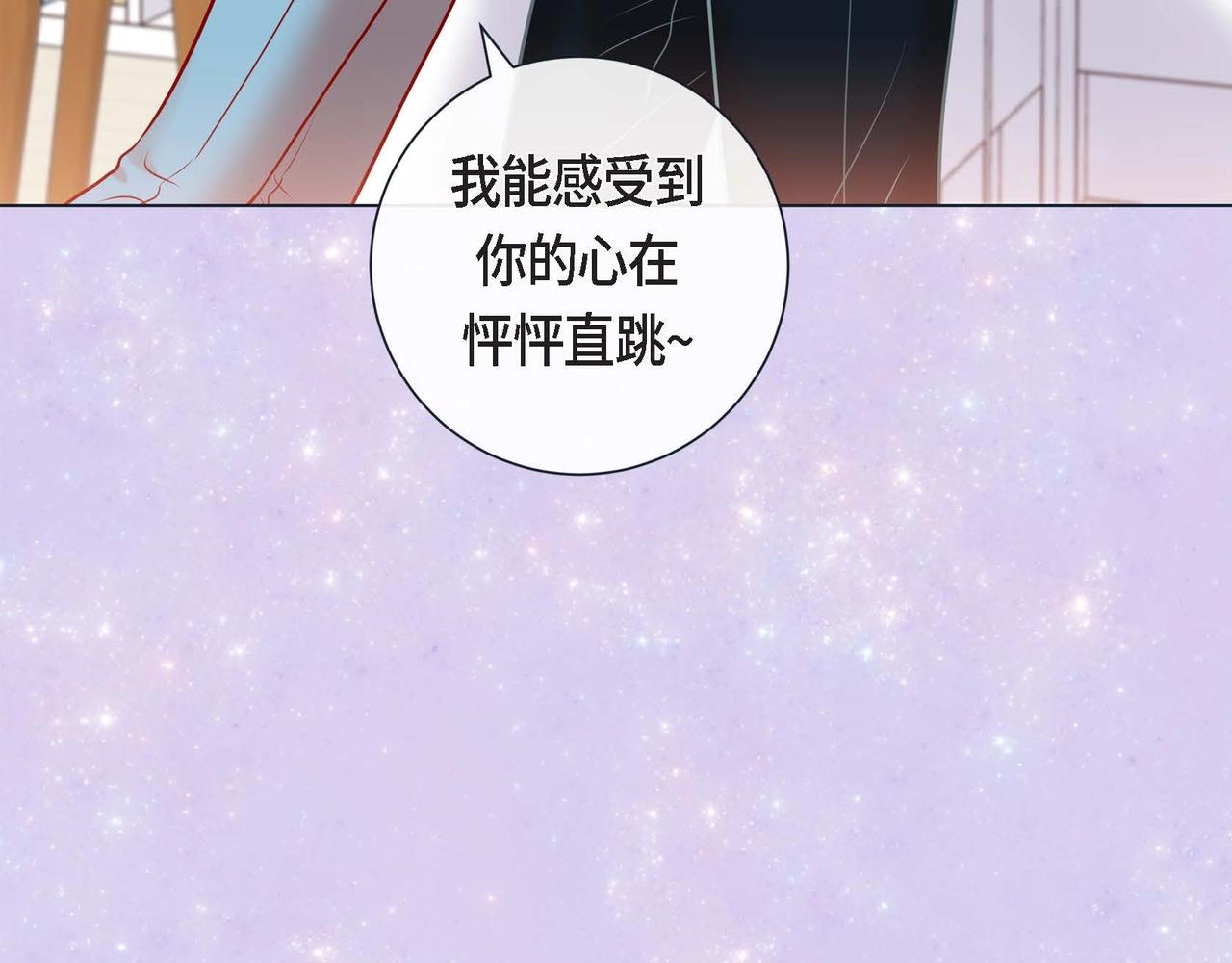 第15话 不要走9