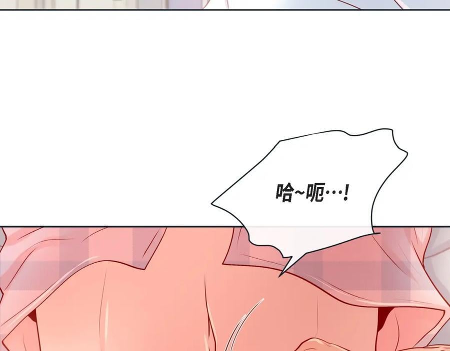 第二季·17·一起生活49