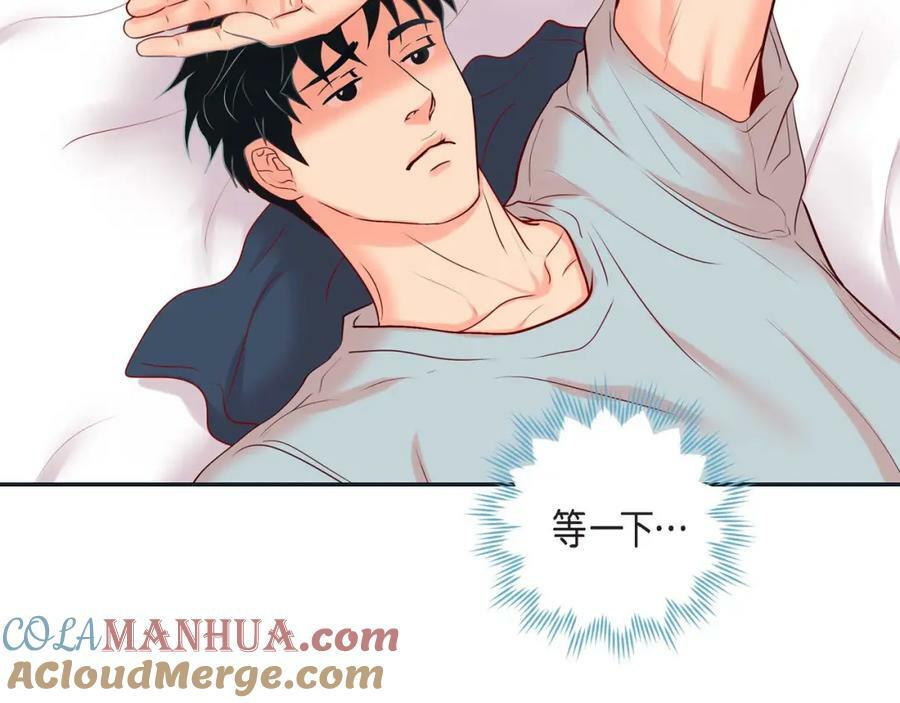 第二季·7·他是谁108