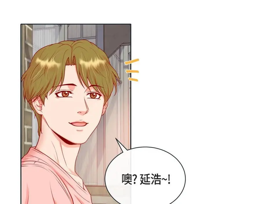 第二季·19·允你一辈子69