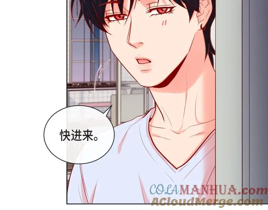 第二季·24·被他吸引68