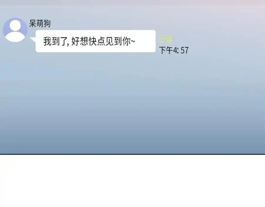 第二季·23·你真可爱99