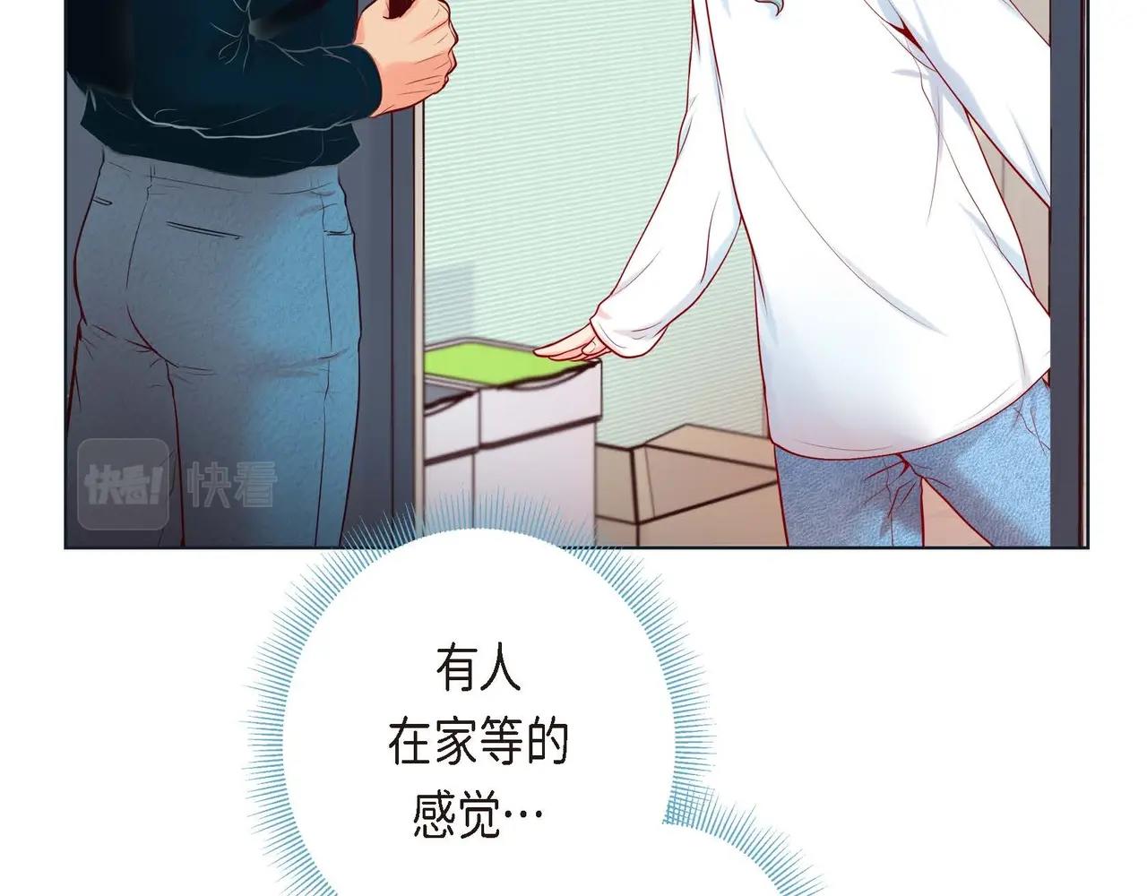第2话 正经的渡阳气130