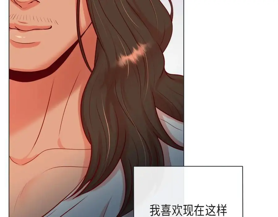 第二季·21·庆幸遇见你39