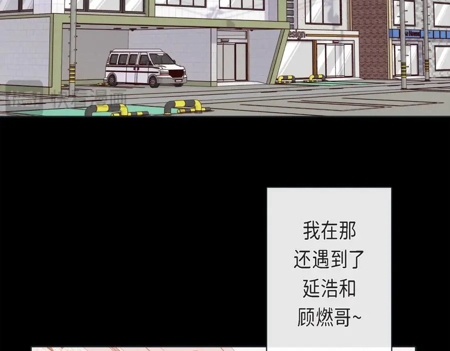 第二季·26·坦白39
