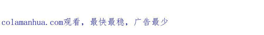 第二季·7·他是谁127