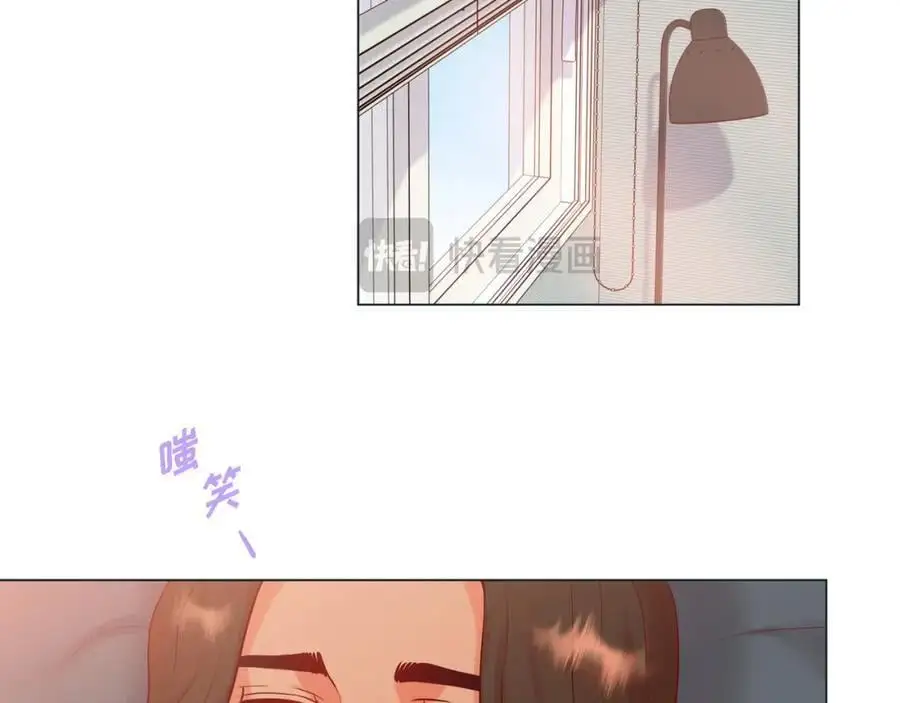 第二季·21·庆幸遇见你86