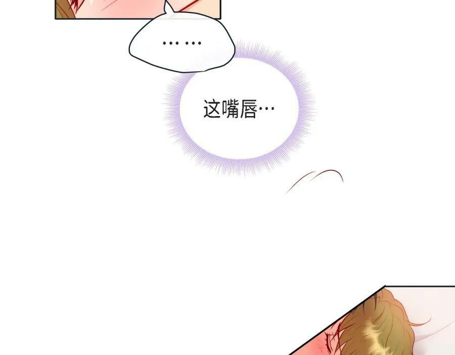 第二季·9·记忆如此深刻63